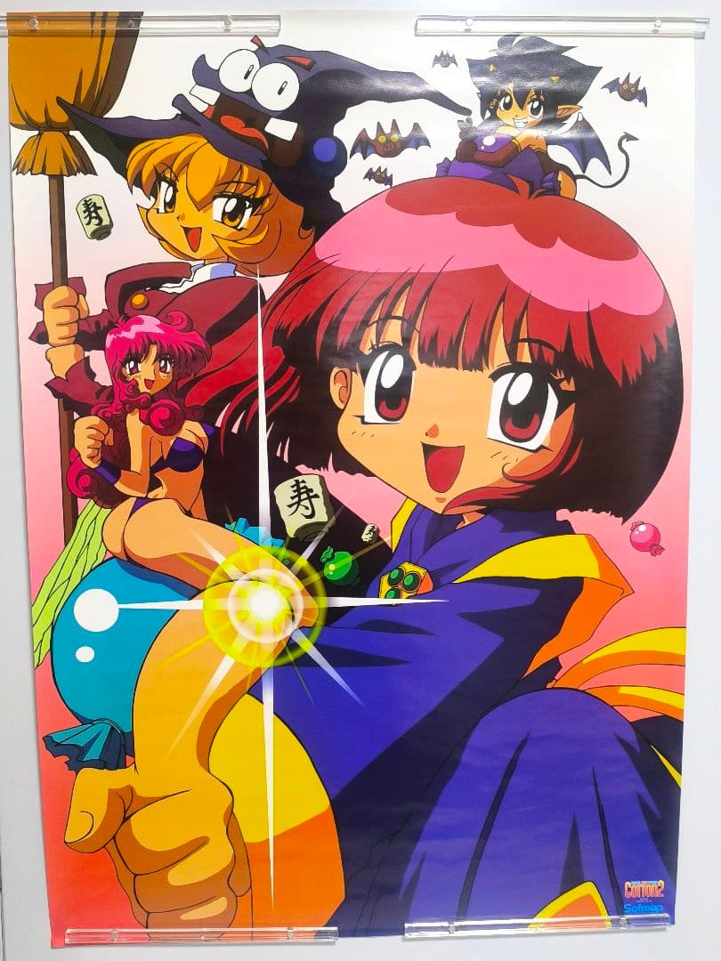 コットン2 B2 ポスター セガサターン サクセス 非売品 Sofmap