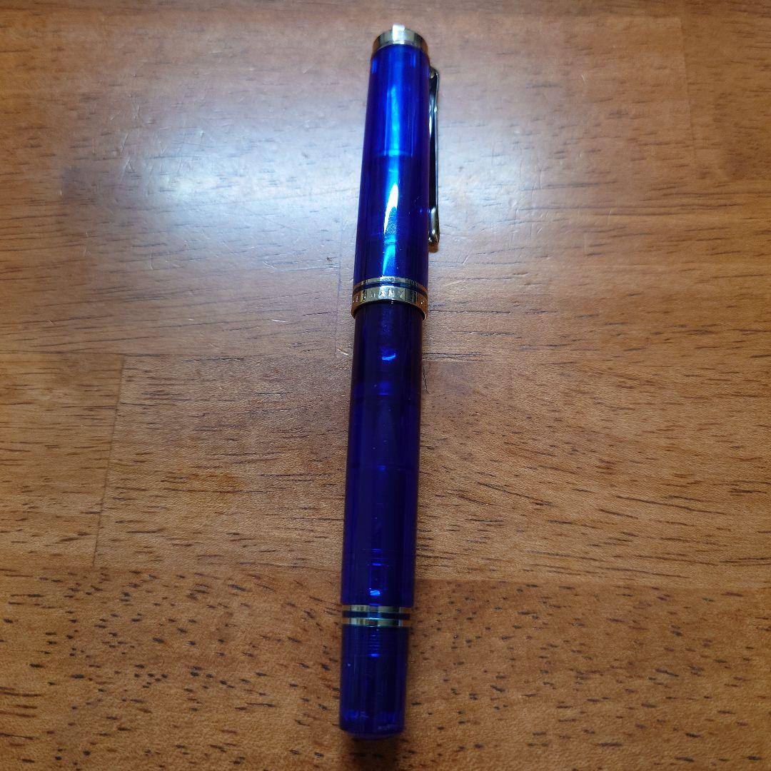 Pelikan ペリカン 万年筆 スーベレーンM605マリーンブルー EF