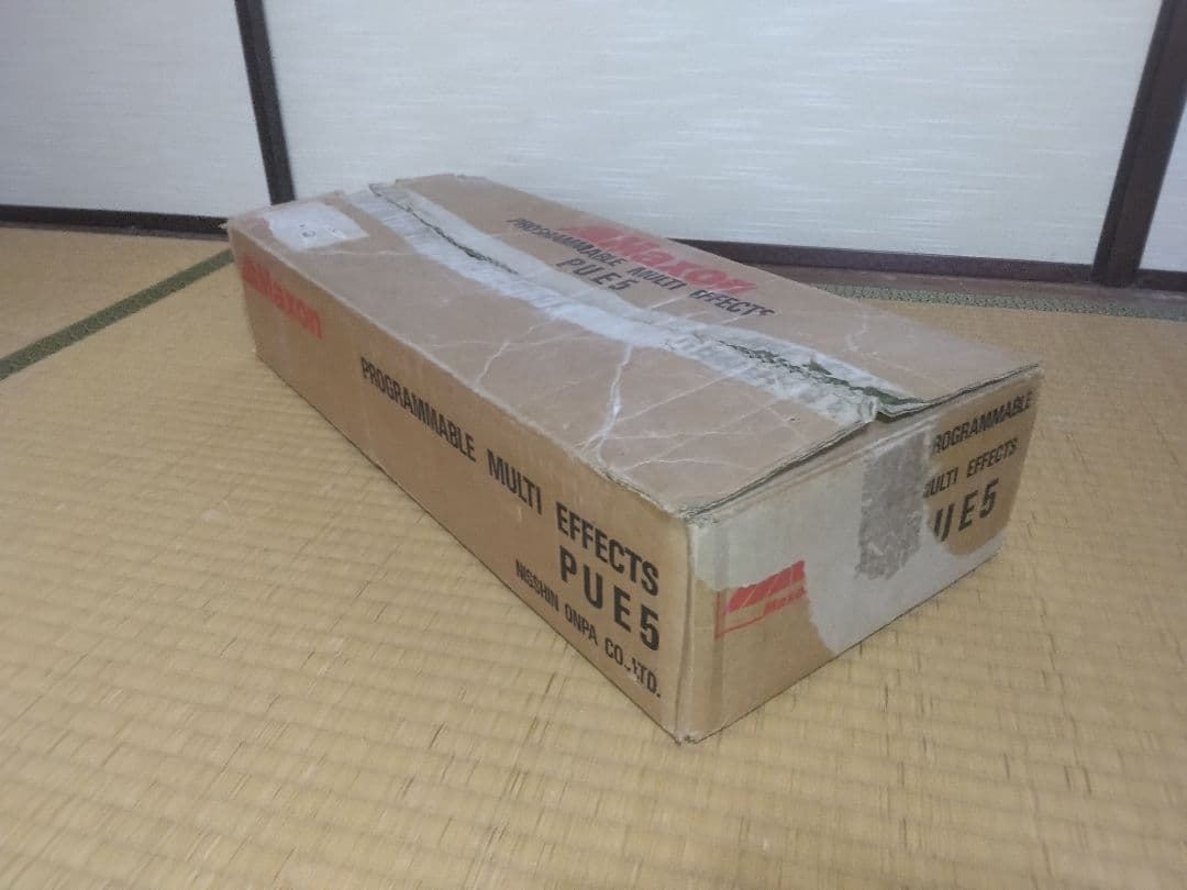 ギター MAXON-PUE5