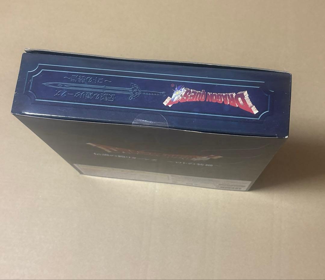 ドラゴンクエスト 伝説の鎧リターンズ ロトの装備 天空の装備編