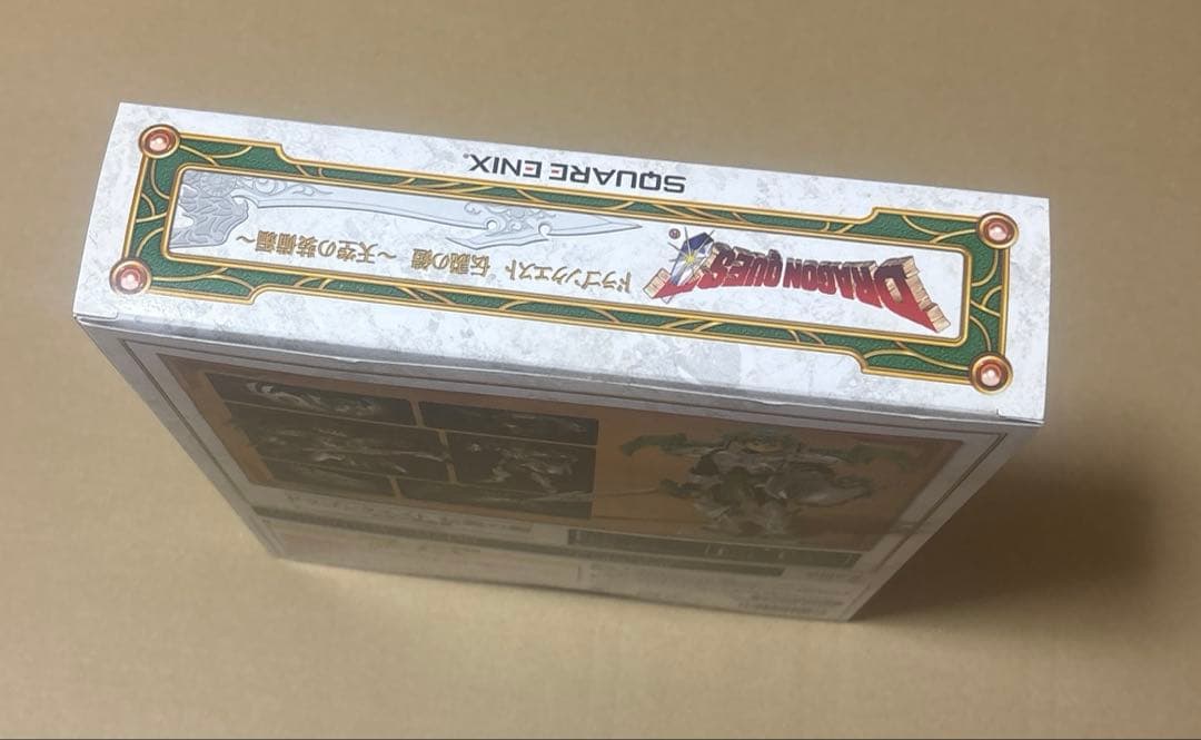 ドラゴンクエスト 伝説の鎧リターンズ ロトの装備 天空の装備編