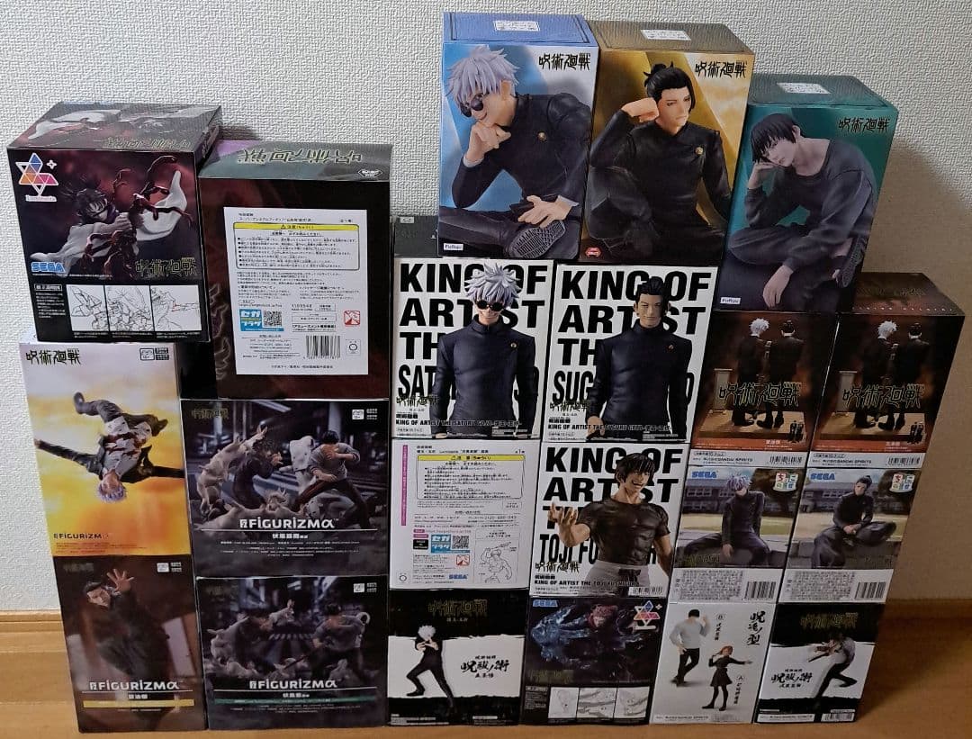 呪術廻戦 フィギュア キングオブ 茈 ぬーどる 五条悟 五条 夏油 甚爾 覚醒