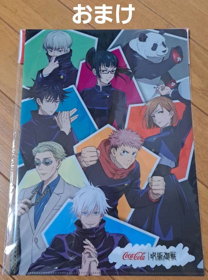 呪術廻戦 フィギュア キングオブ 茈 ぬーどる 五条悟 五条 夏油 甚爾 覚醒