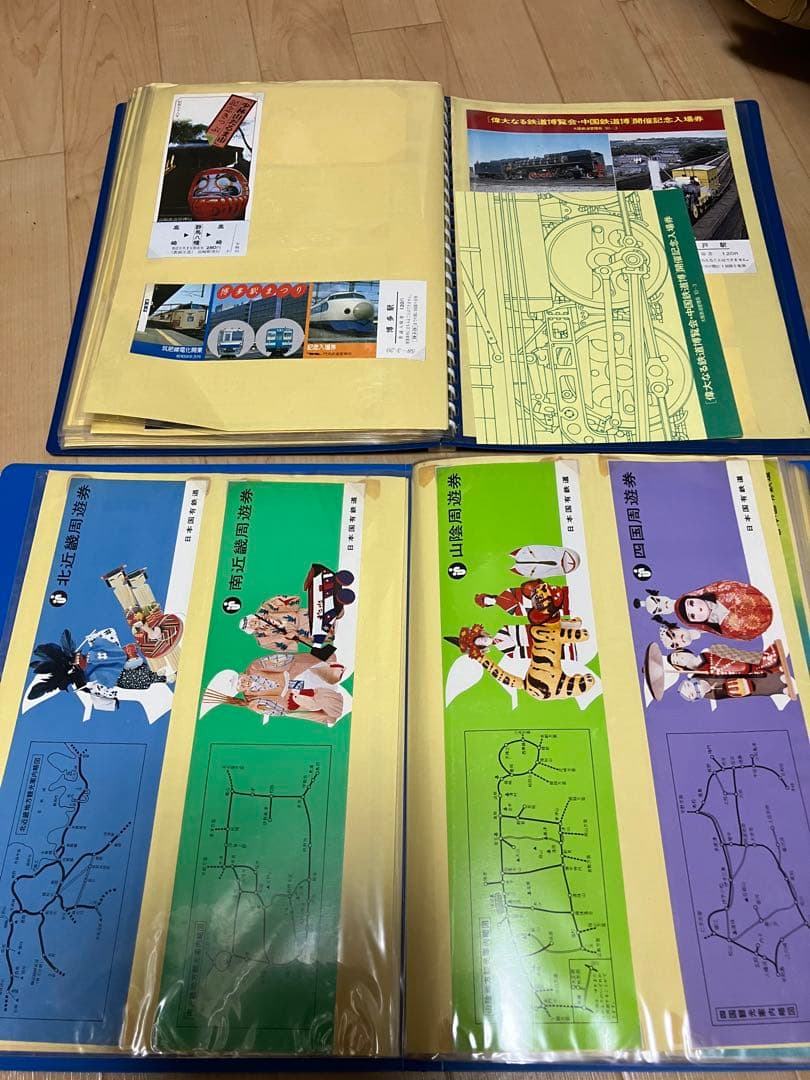 鉄道記念切符　ご当地入場券・D16引退記念　東北新幹線の入場券　まとめ　大量