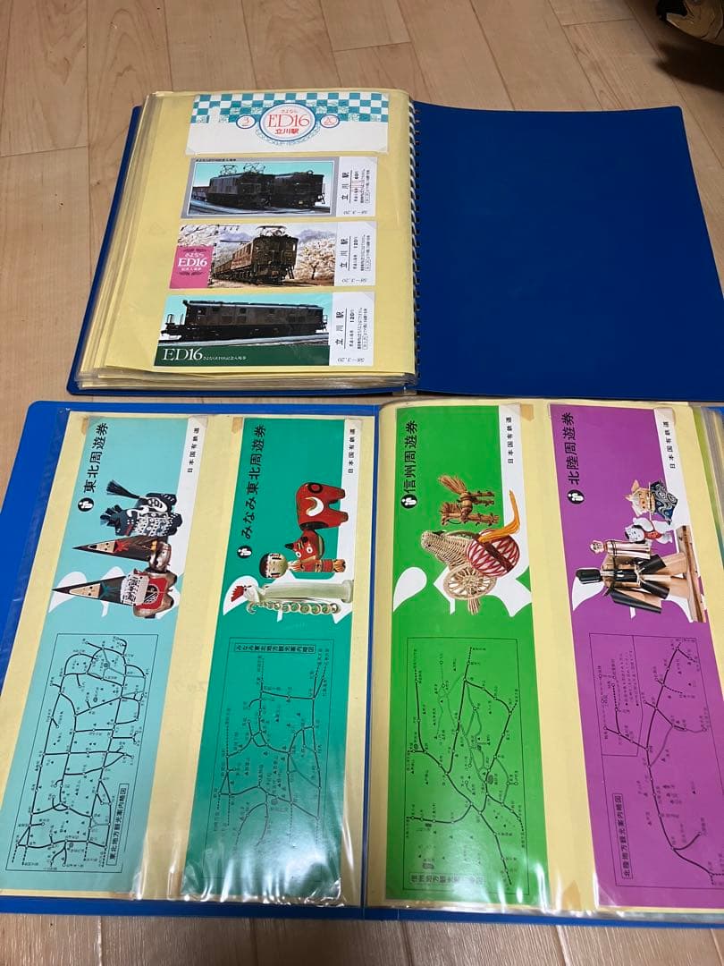鉄道記念切符　ご当地入場券・D16引退記念　東北新幹線の入場券　まとめ　大量