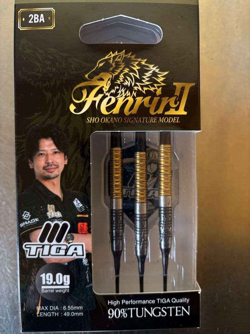 ダーツ TIGA Fenrir II