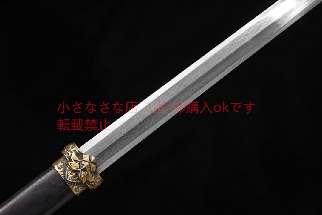 青甲八面唐剣  唐剣  模造刀·模擬刀  居合刀