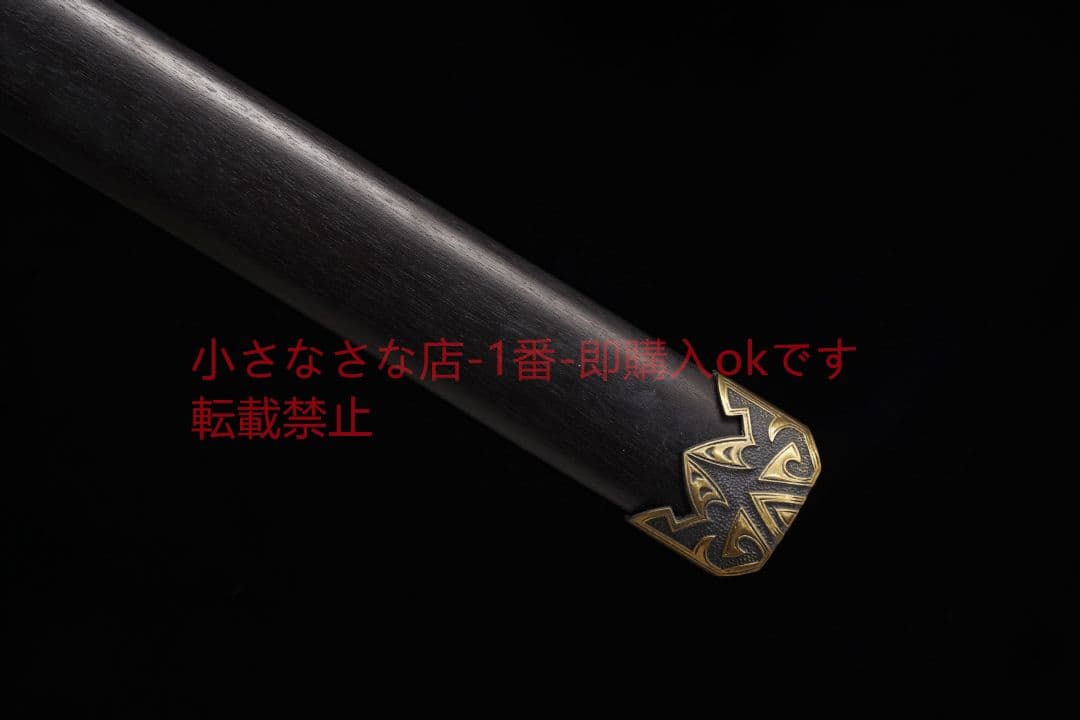 青甲八面唐剣  唐剣  模造刀·模擬刀  居合刀