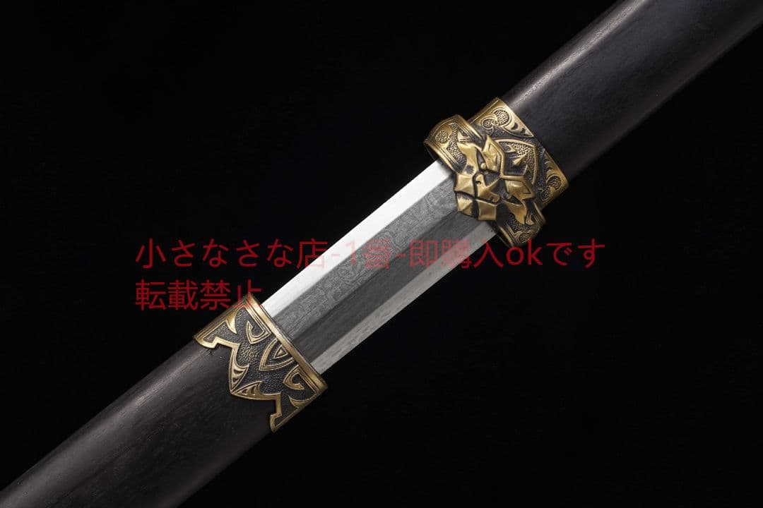 青甲八面唐剣  唐剣  模造刀·模擬刀  居合刀