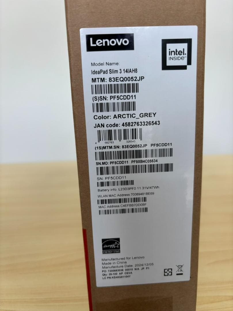 新品未開封 Lenovo IdeaPad Slim 3 14IAH8 グレー