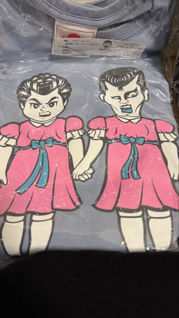専用　新品未開封 punk PDS ゴッコ堂 ツイン男児BIG.TEE