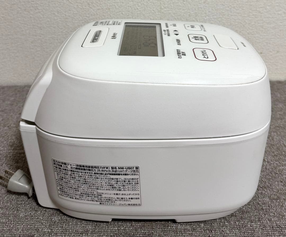 【美品】象印 炎舞炊き 圧力IH炊飯ジャーNW-US07動作保証