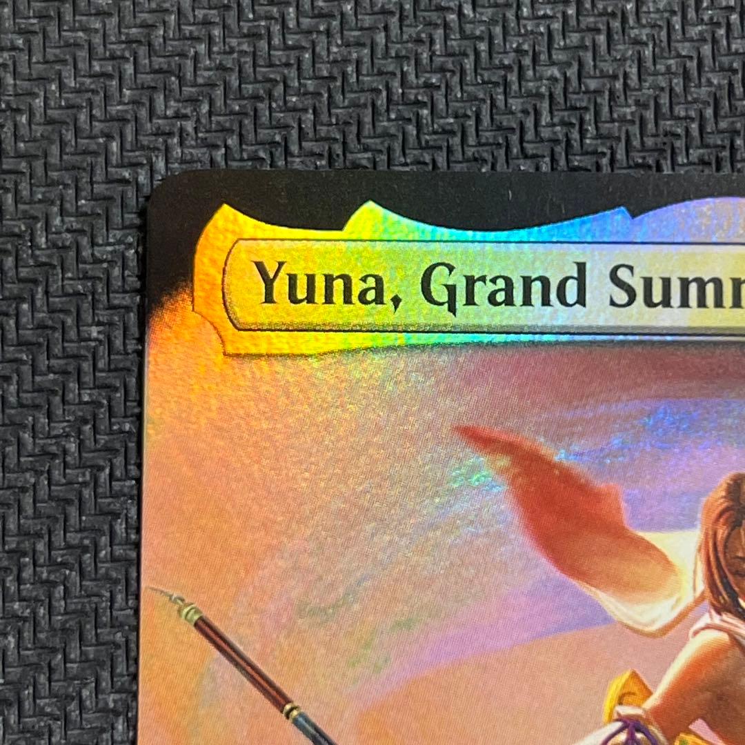 MTG FIC《大召喚士、ユウナ》英語版 拡張アートfoil