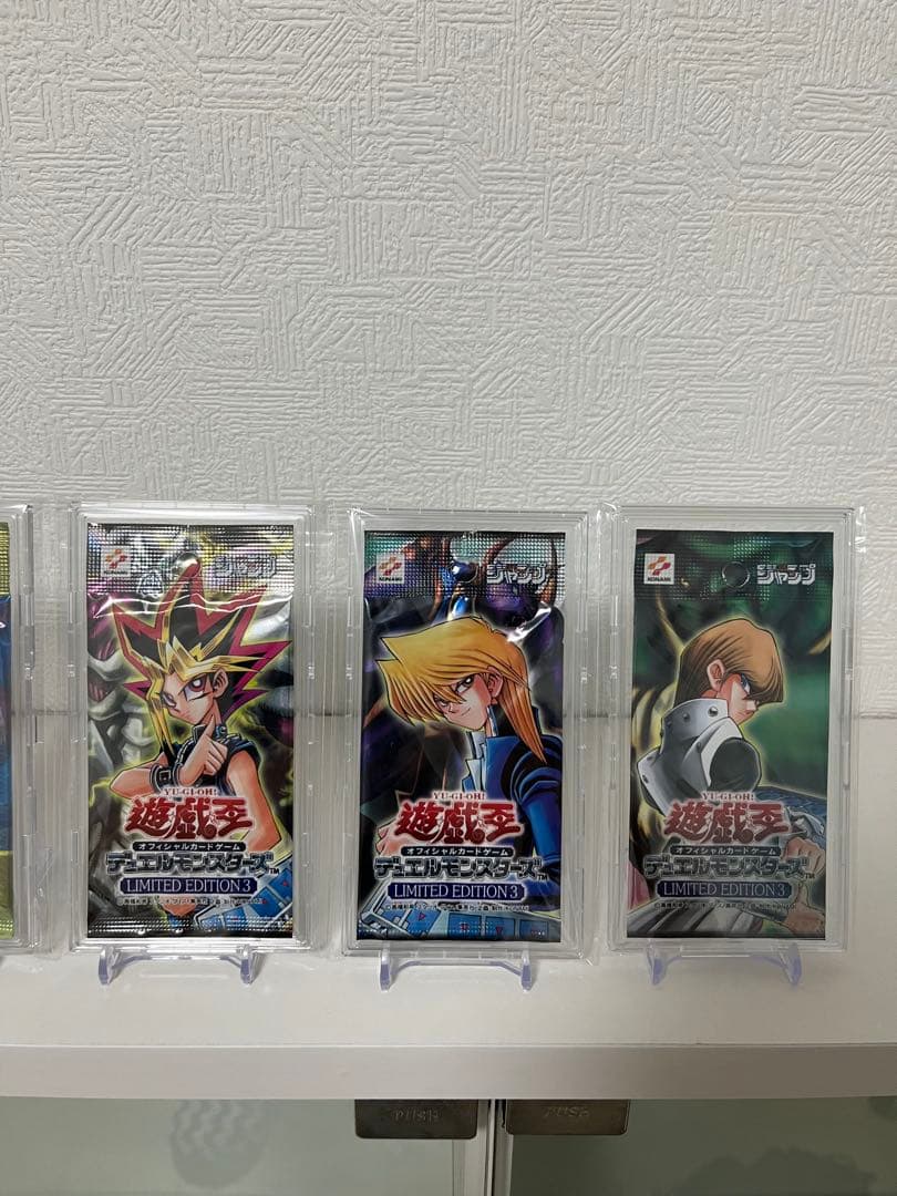 最終値下げ　遊戯王　リミテッドエディション2〜6