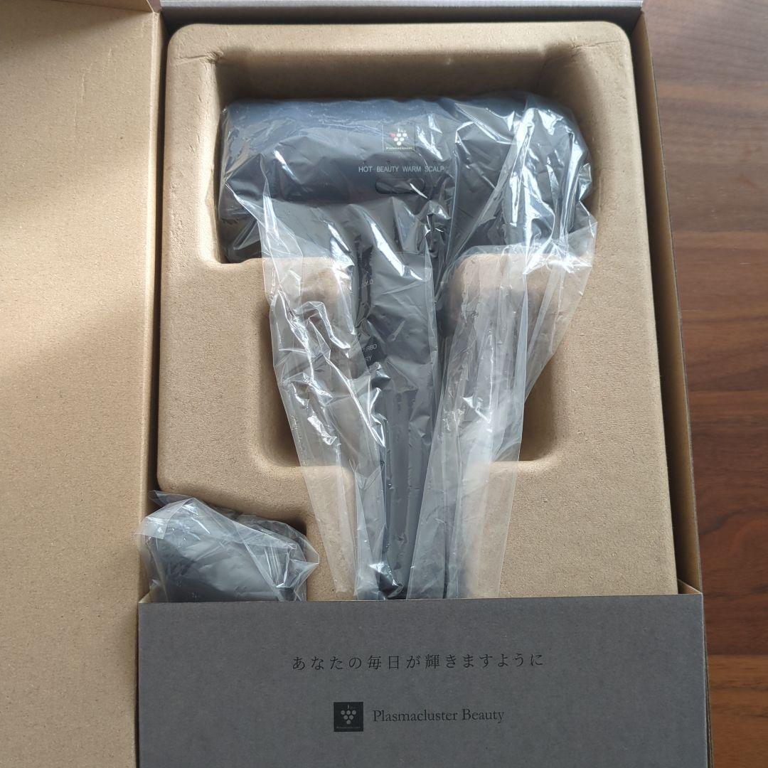 SHARP プラズマクラスター ヘアドライヤー IB-P802