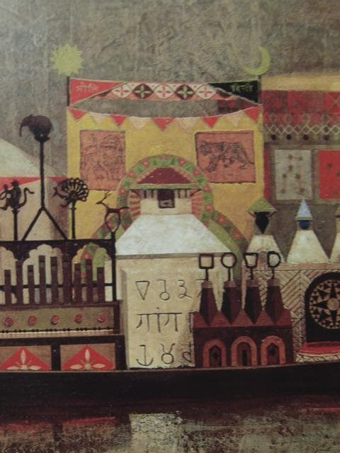 山本明比古、【Rの音舟】、希少な画集より、状態良好、新品高級額装付