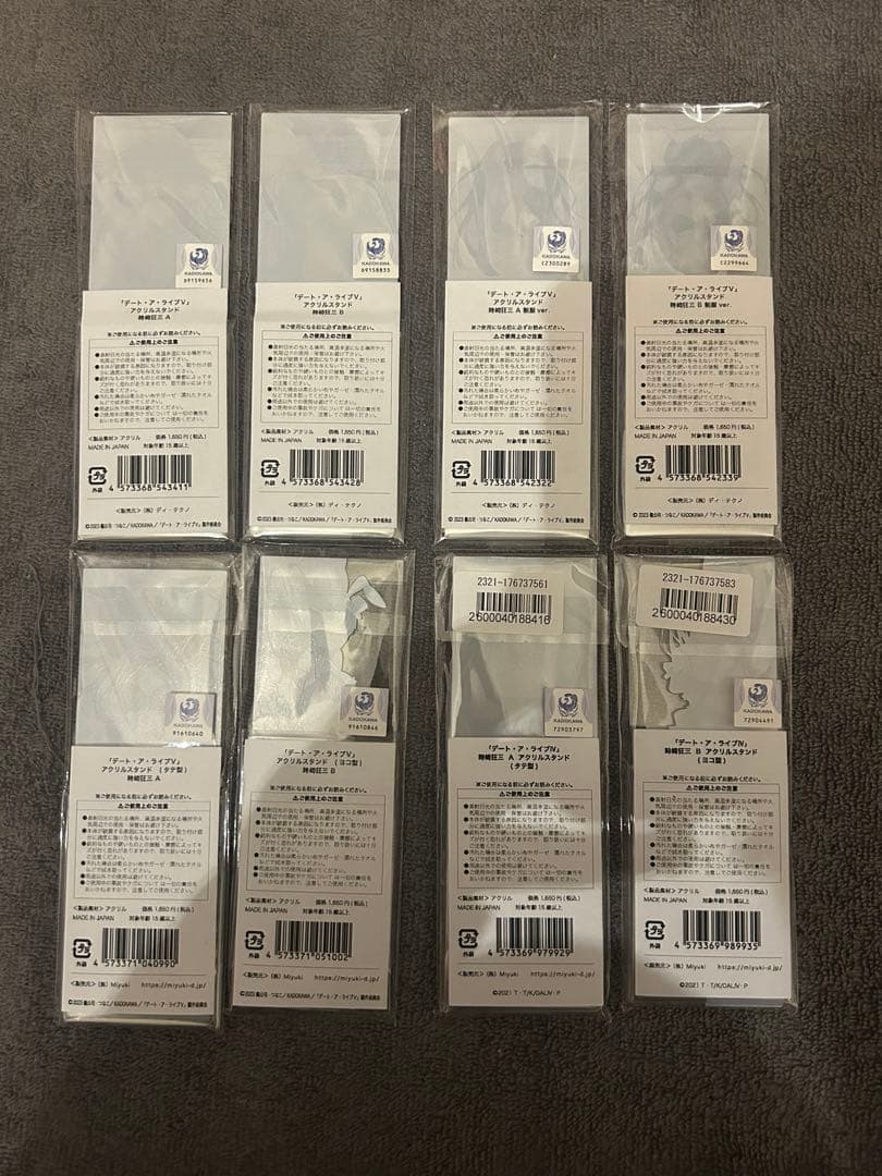 デート・ア・ライブ 時崎狂三 アクリルスタンド