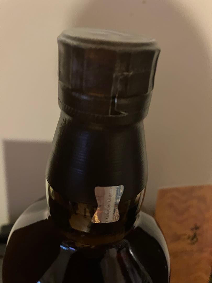 山崎リミテッドエディション2023 箱付き 新品未開封