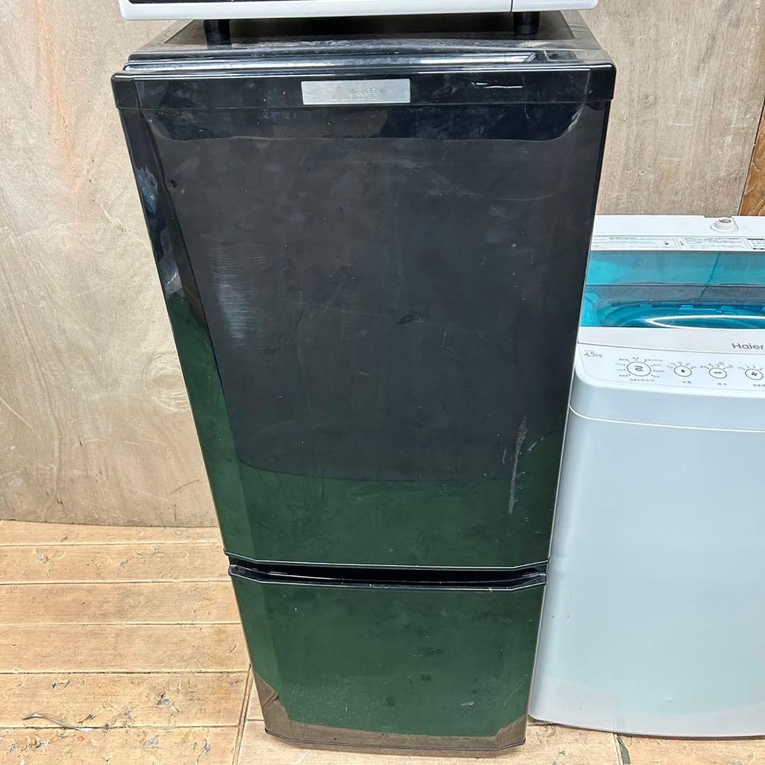 550 格安　冷蔵庫　洗濯機　オーブンレンジ　3点セット　小型　一人暮らし　綺麗