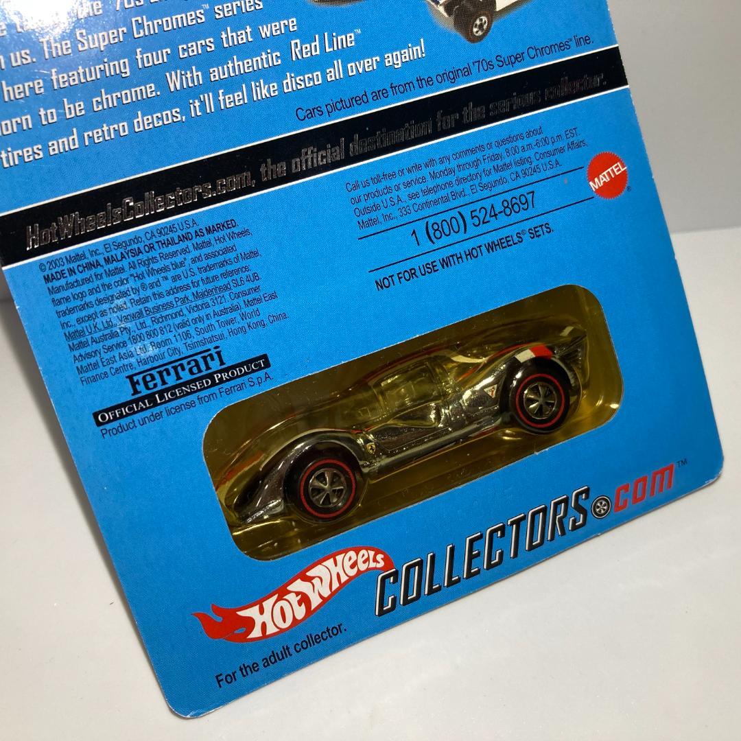 【超レア】ホットウィール RLC フェラーリ P4 スーパークローム