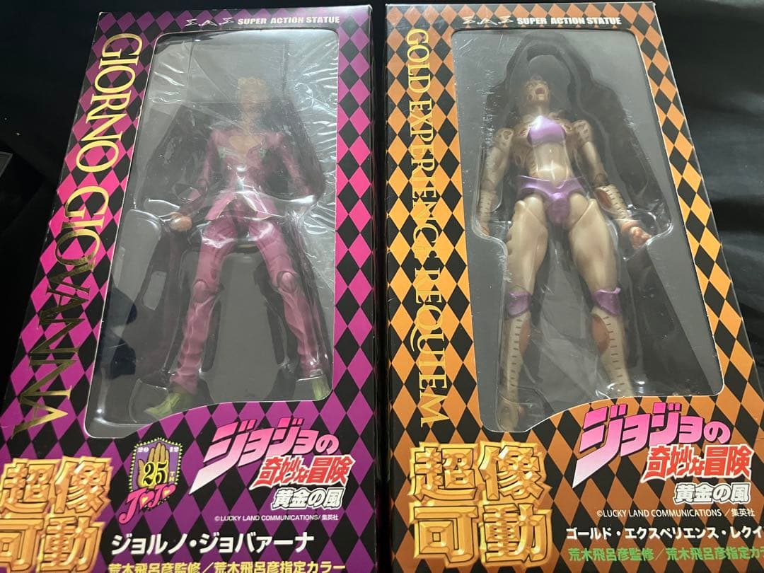 超像可動　ジョルノ ゴールドエクスペリエンスセット　おまけ付き