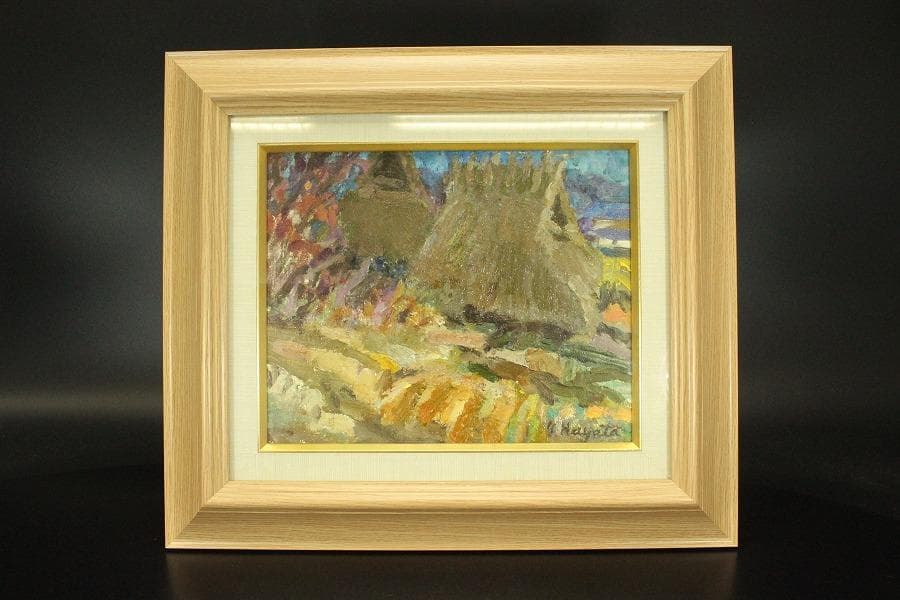 日展作家 早田嘉之 山村(ZE543)