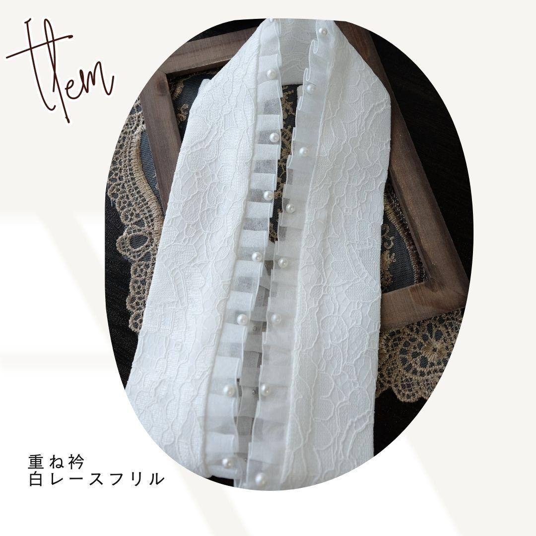 振袖フルセット　大人くすみピンク　上品キレイ目コーデ