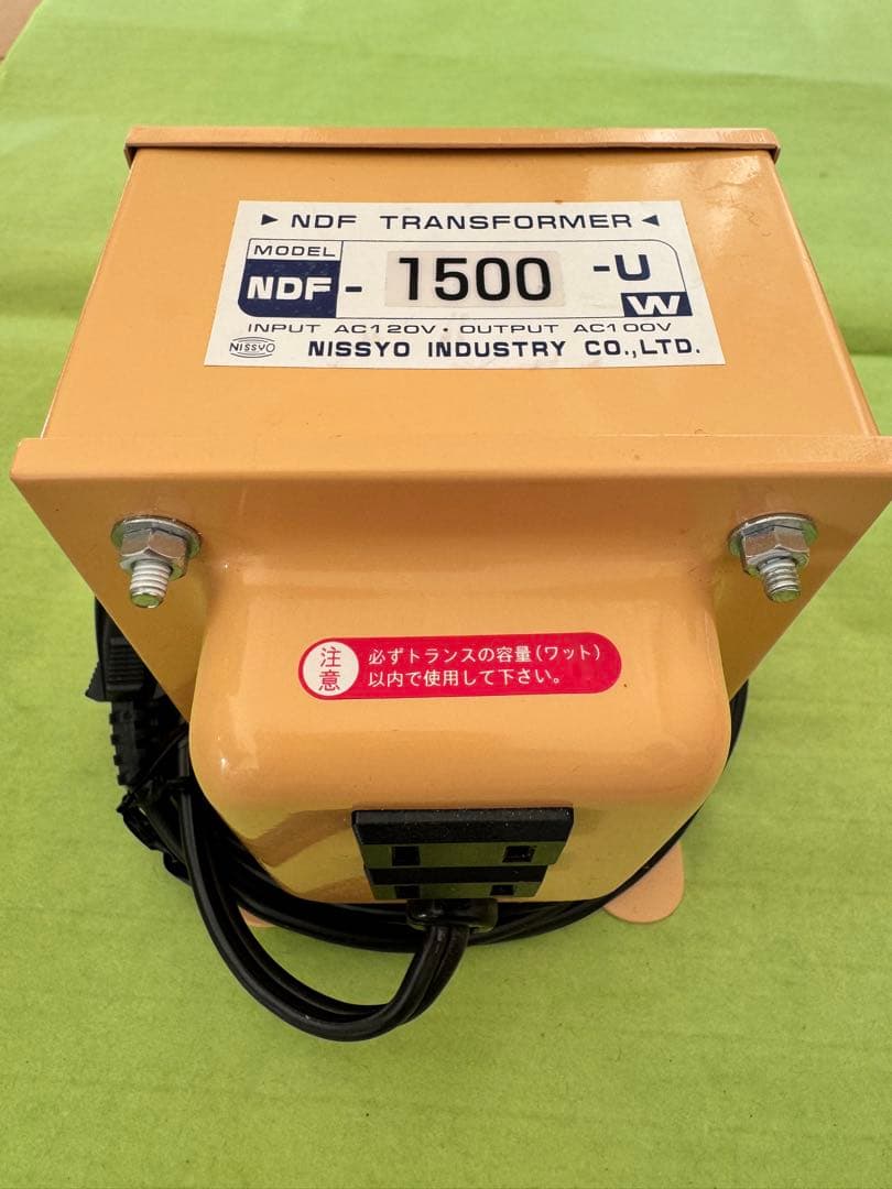 NDF-1500-U 変圧器（120V→100V）