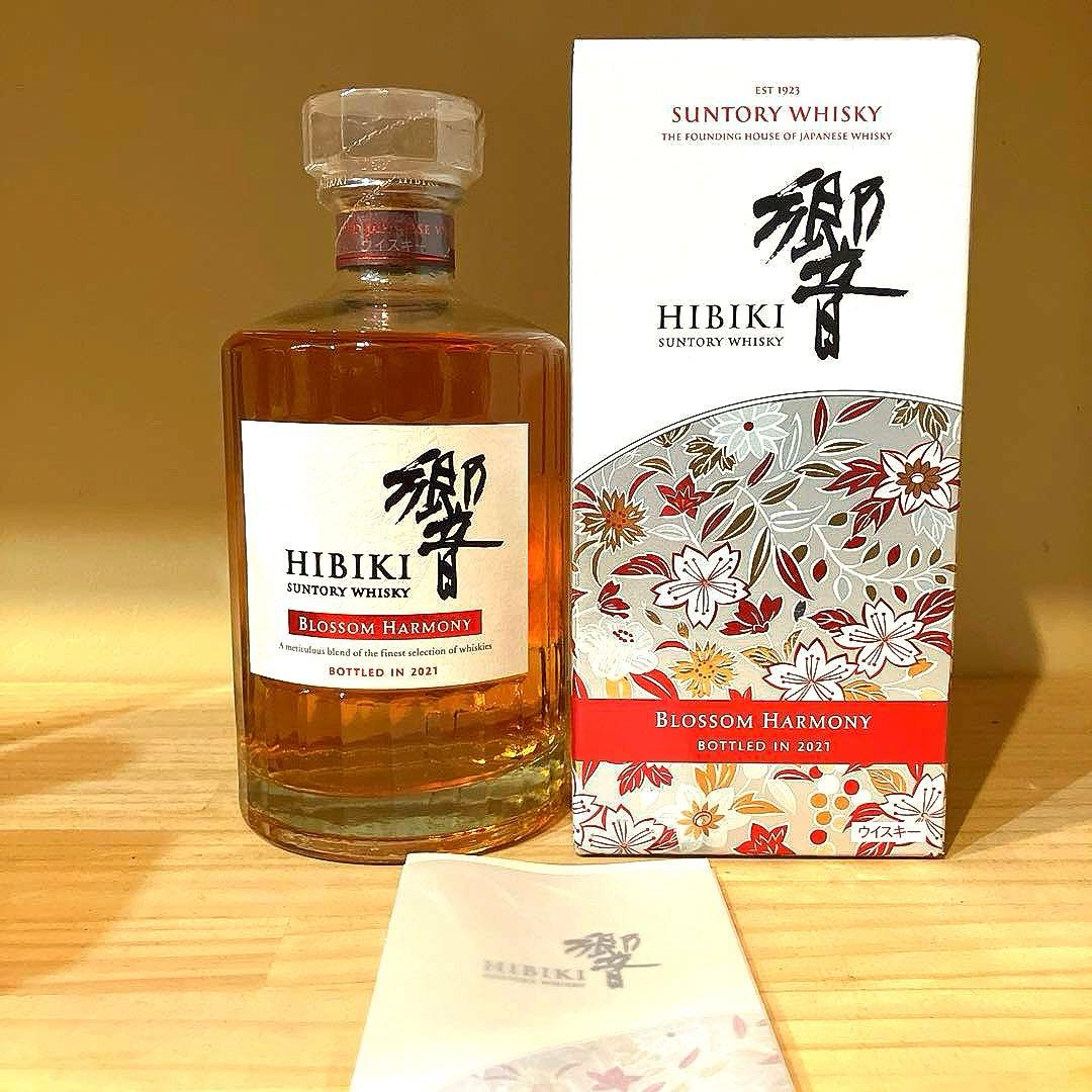 サントリー響ブロッサムハーモニー 2021 700ml 箱付