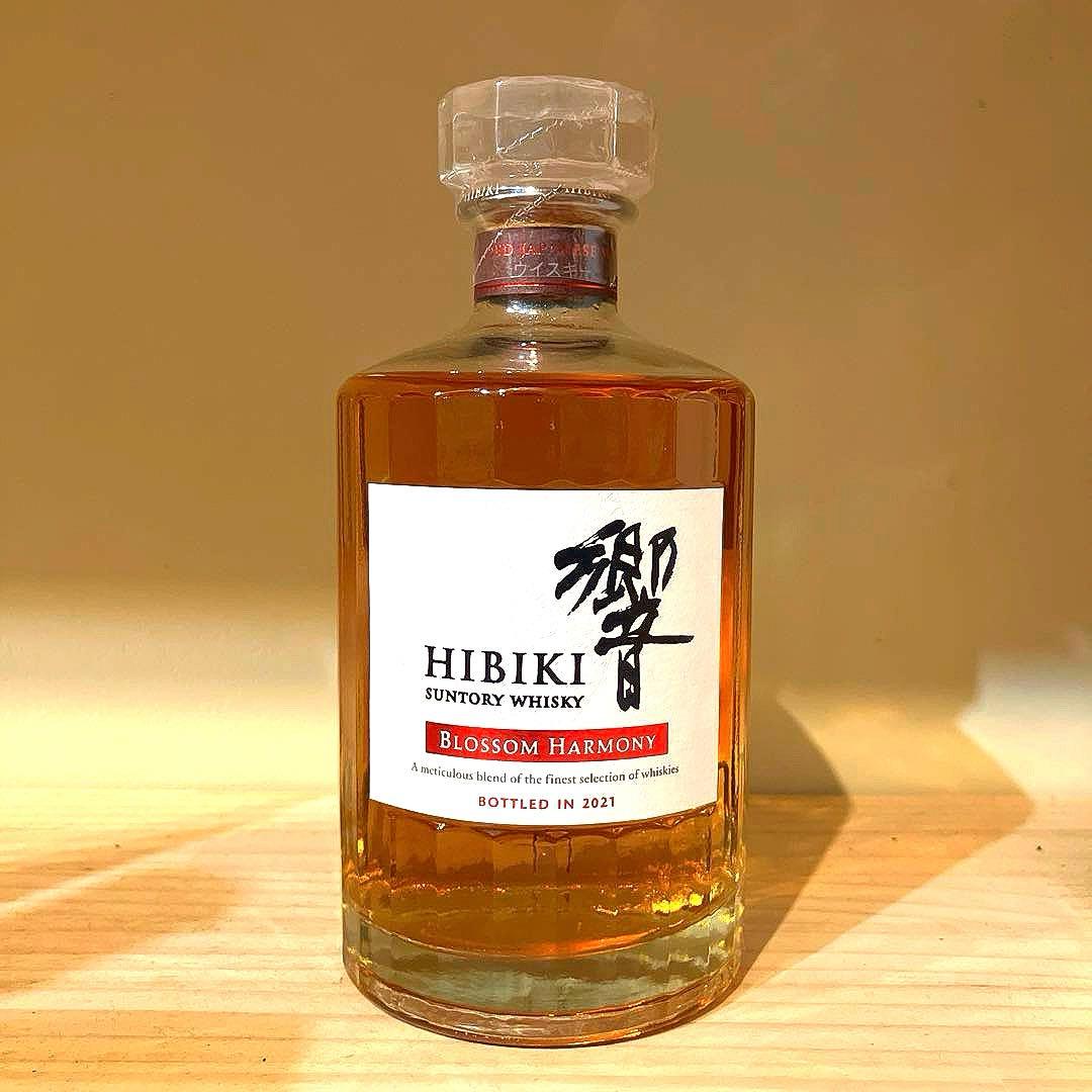 サントリー響ブロッサムハーモニー 2021 700ml 箱付