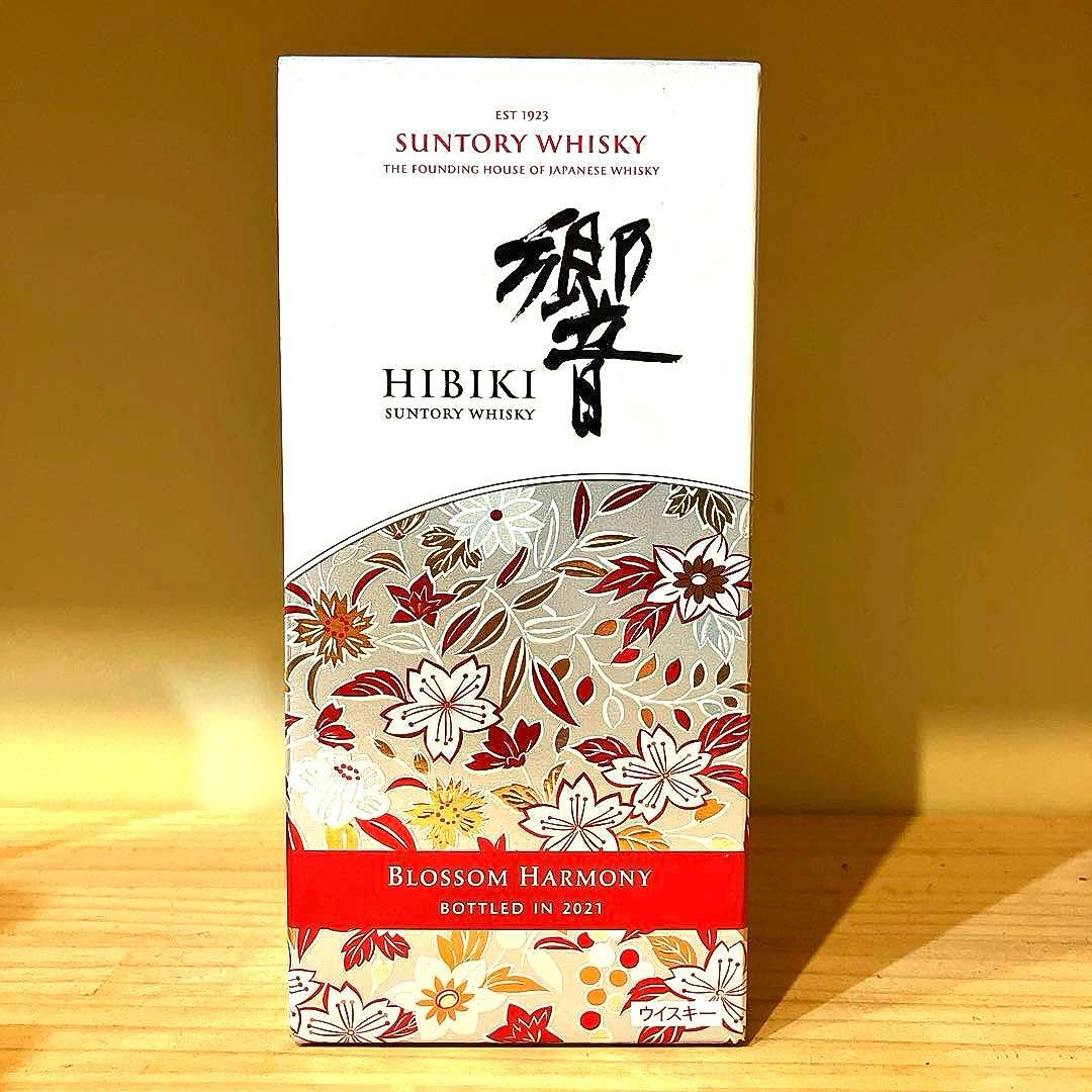 サントリー響ブロッサムハーモニー 2021 700ml 箱付