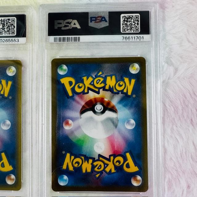 ✨リーリエの全力 SR（PSA10 )✨特典付きアセロラの予感 SR PSA10