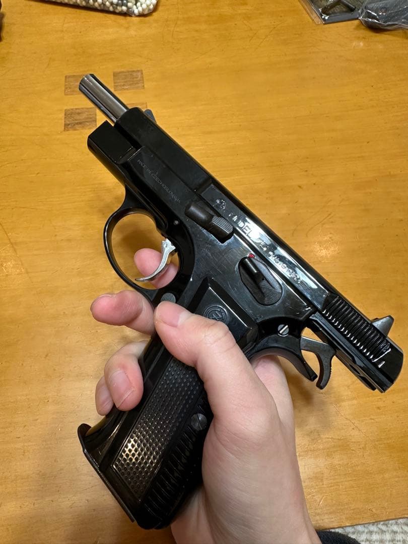 KSC CZ75 First ディープブルーコーティング