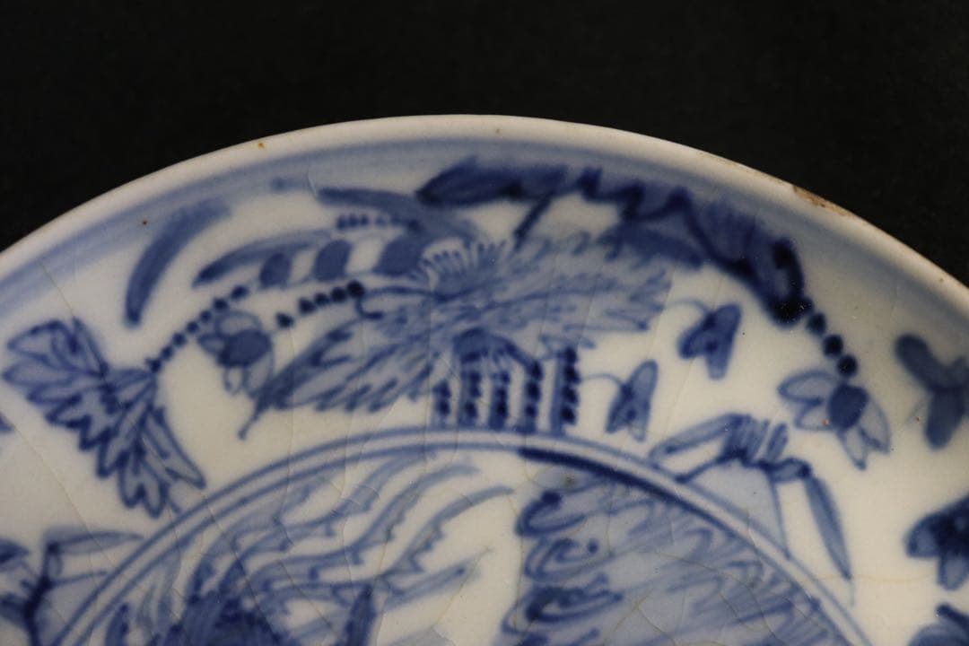 中国　明時代　染付鳳紋小皿　古染　送料込み0722