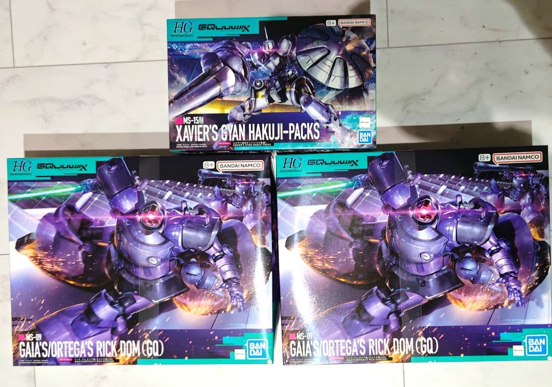 HG リックドム　ギャン　(GQ)