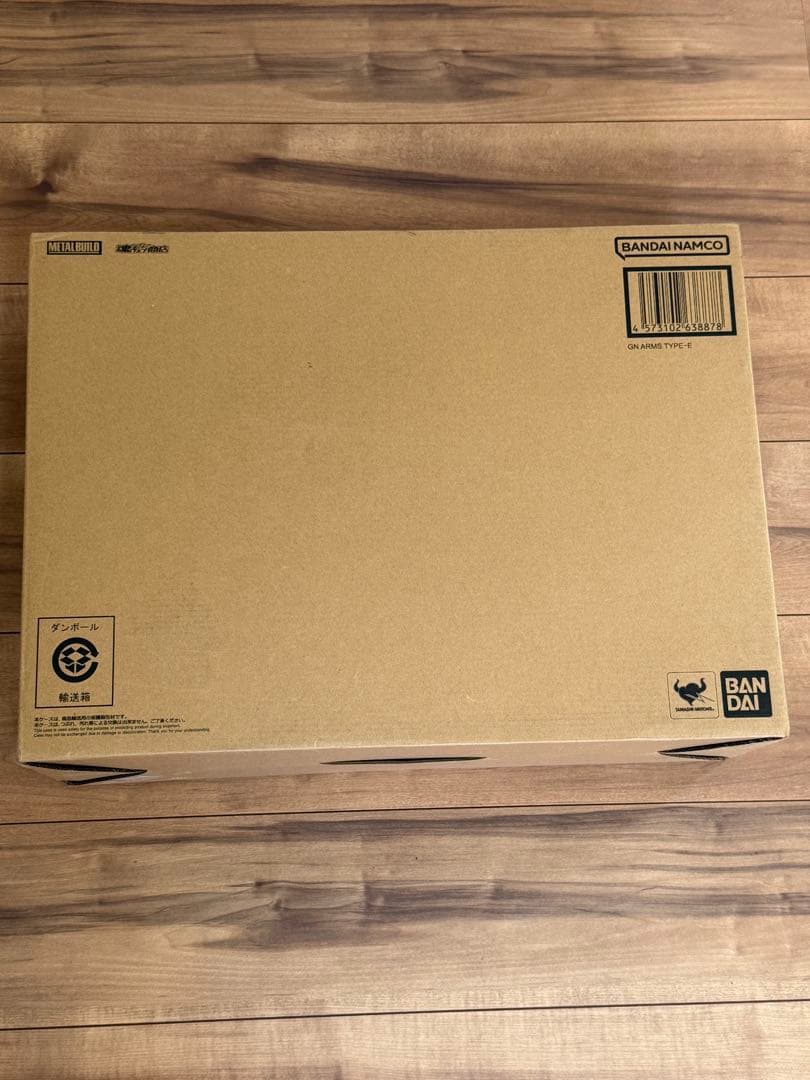 ひろき　メタルビルド　GNアームズ TYPE-E