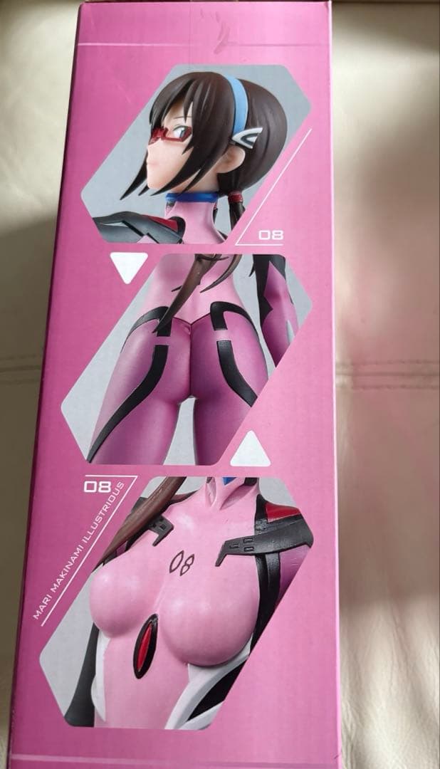シン・エヴァンゲリオン劇場版 08 フィギュア1番くじ新品未開封 真希波 ⭐️希少