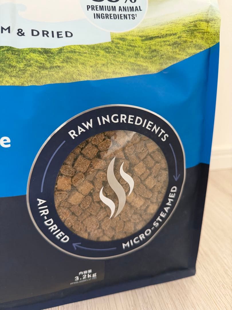 【グラスフェッドラムwithグリーンベジタブル】スチーム＆ドライ3.2kg×2袋