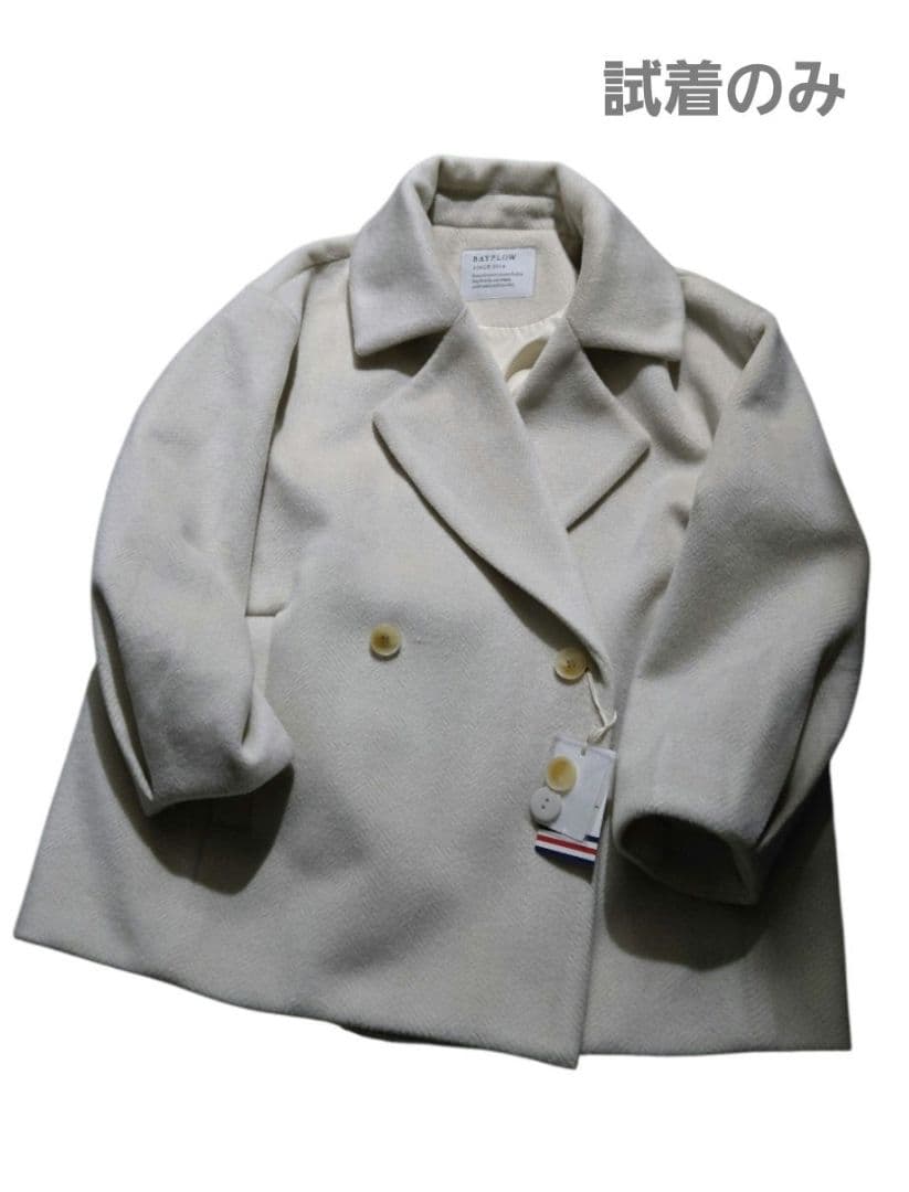 りぃ様用　BAYFLOW　シャギージャコット