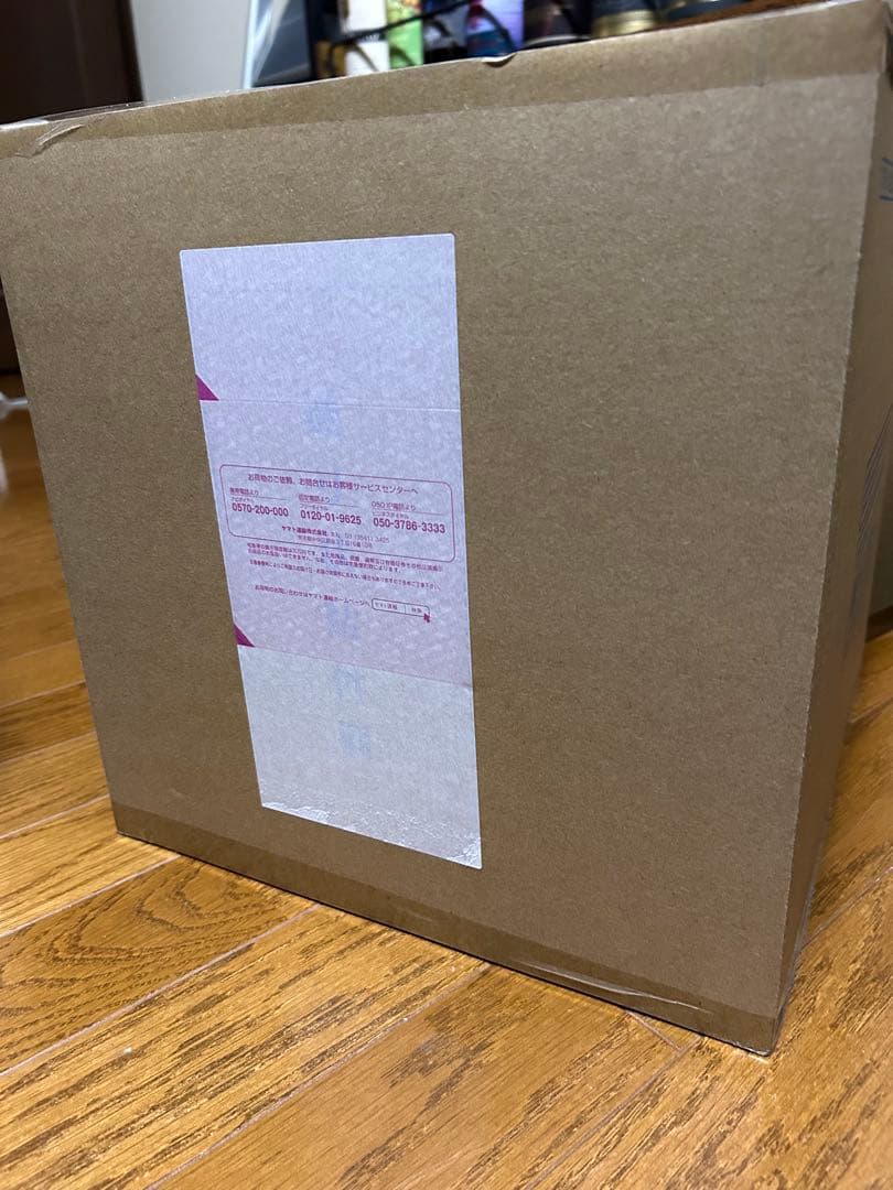 POP NEO-MAXIMUM エース 15th LIMITED 超限定復刻版