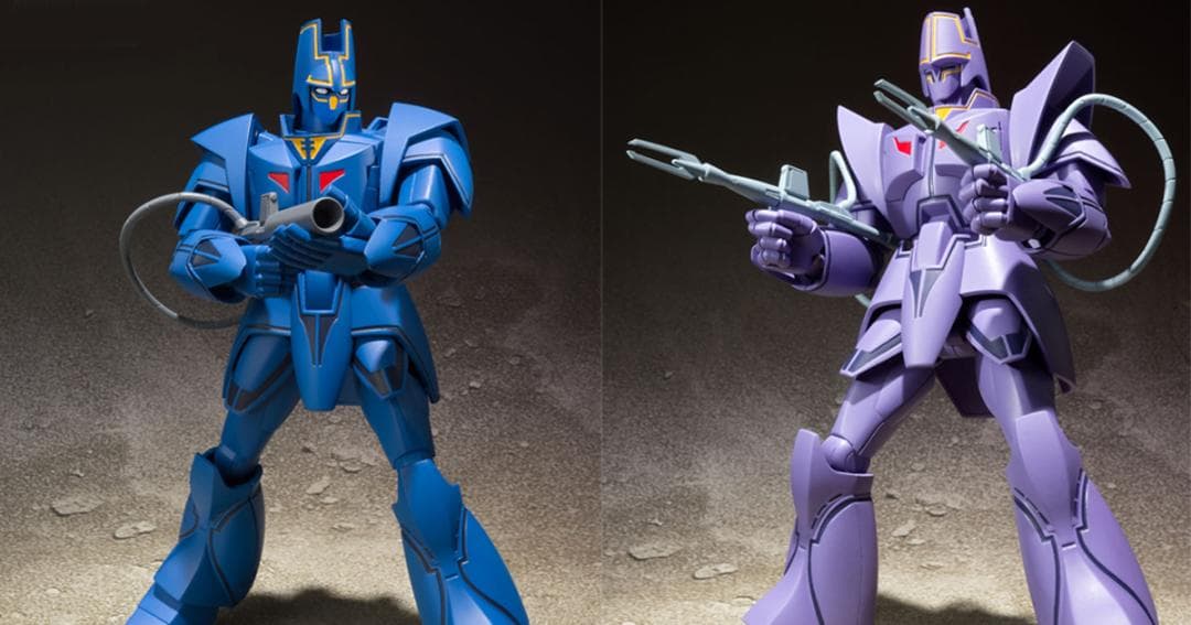 新品・未使用「スーパーミニプラ/巨神ゴーグ3体セット」(送料無料)