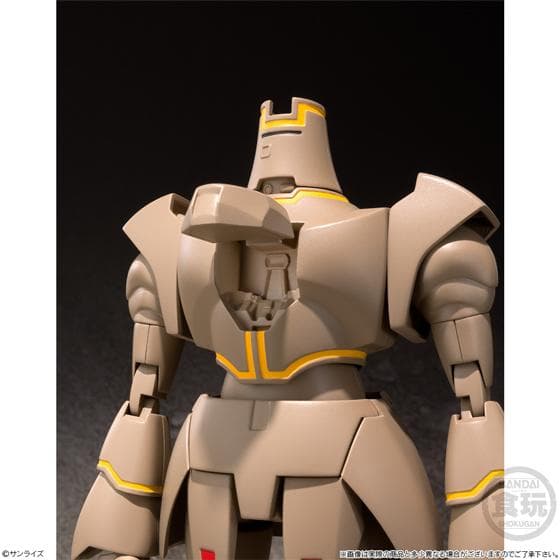 新品・未使用「スーパーミニプラ/巨神ゴーグ3体セット」(送料無料)