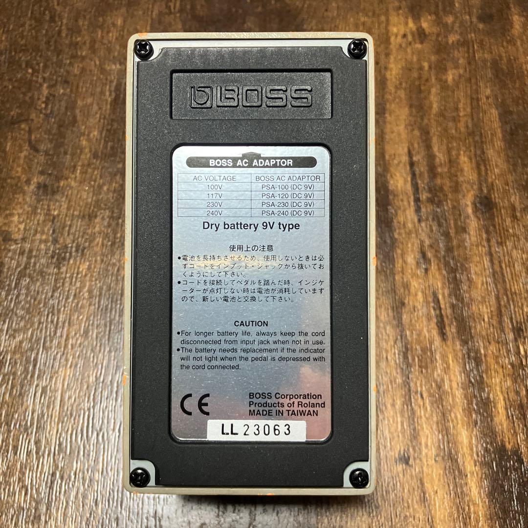 BOSS DS-2 ターボディストーション(1998年7月)