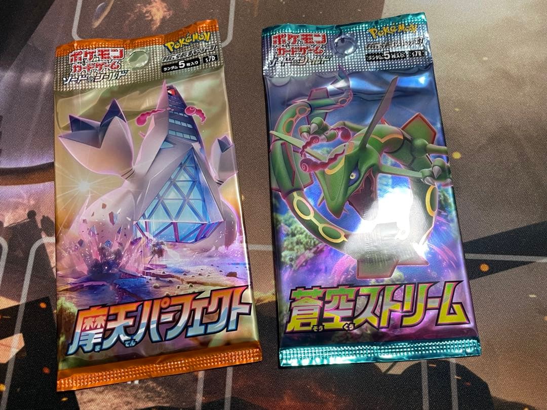 ポケモンカード ビクティニ BWR争奪戦 シリアルナンバー付き 未開封 プロモ