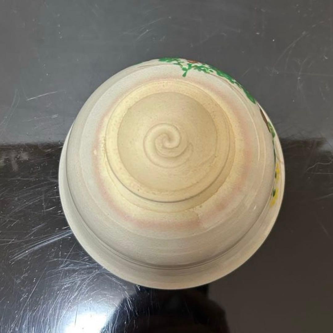 嘉祥　菊絵茶碗　茶道具懐石茶箱鵬雲斎坐忘斎淡々斎即中斎七事式而妙斎香合水指棗茶杓