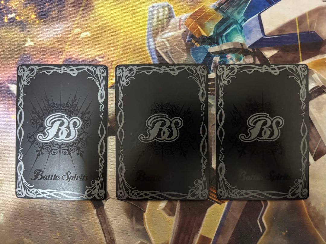 超神星龍ジークヴルム・ノヴァ (リバイバル)セット