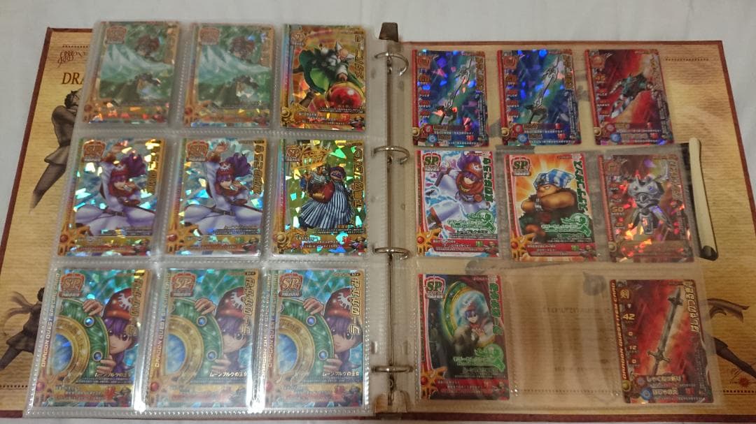 [在庫処分品]ドラゴンクエストバトルロードSPカード[値下げ不可]