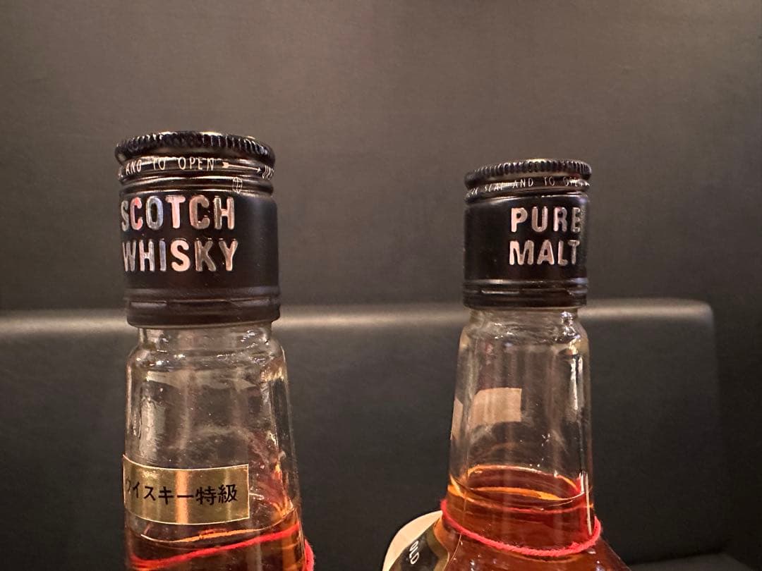 ダフタウン グレンリベット 8年 ピュアモルト 750ml 43% 2本セット