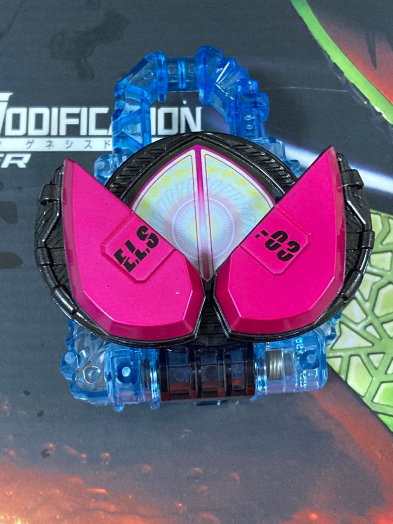 CSM ゲネシスドライバー