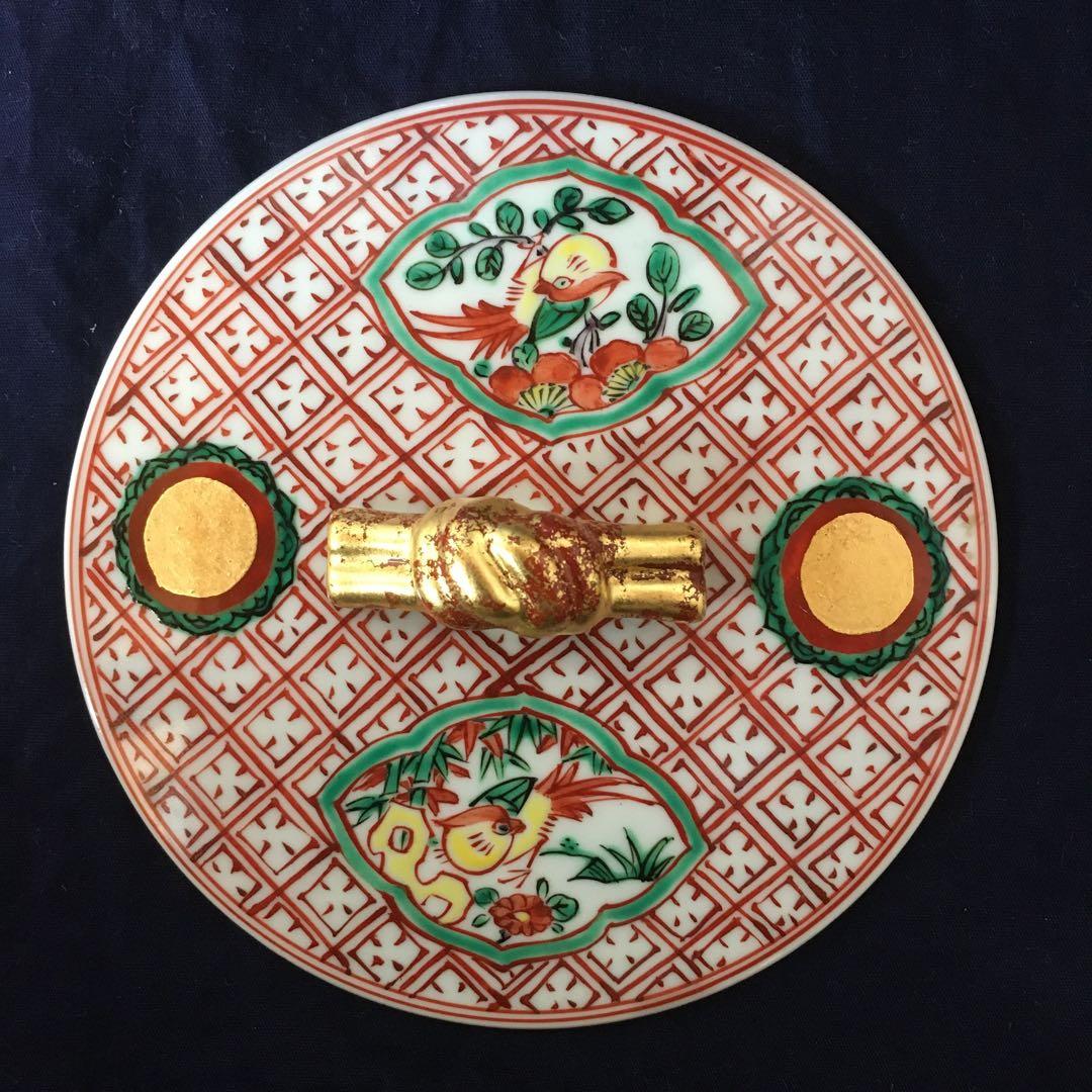 【お値段相談可】茶道具　皆具　赤絵　祥端　砂金袋　高野昭阿弥